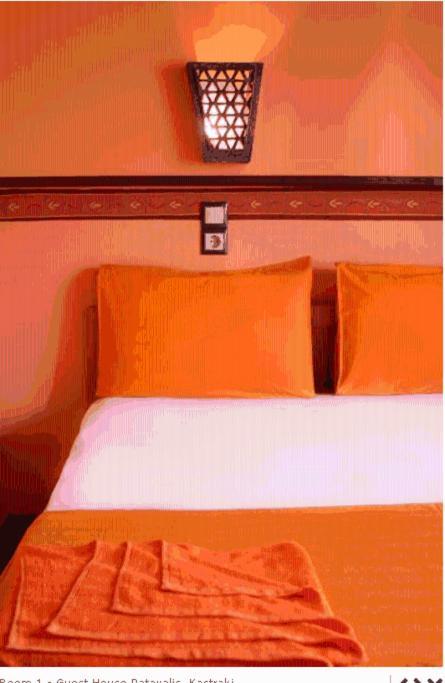 Guesthouse Patavali Kalambaka Quarto foto